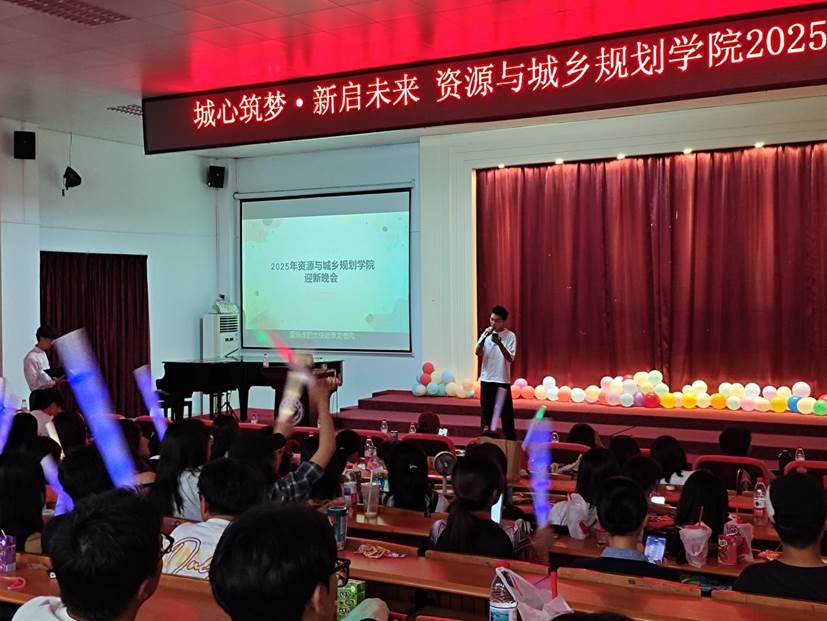 迎新活动照片2